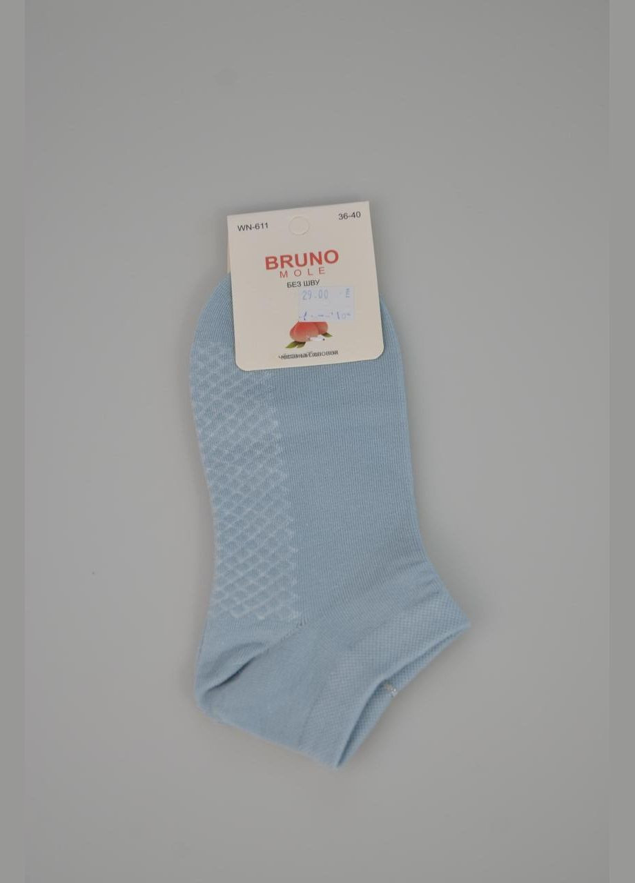 Шкарпетки жіночі кольорові р. No Brand (294337223)