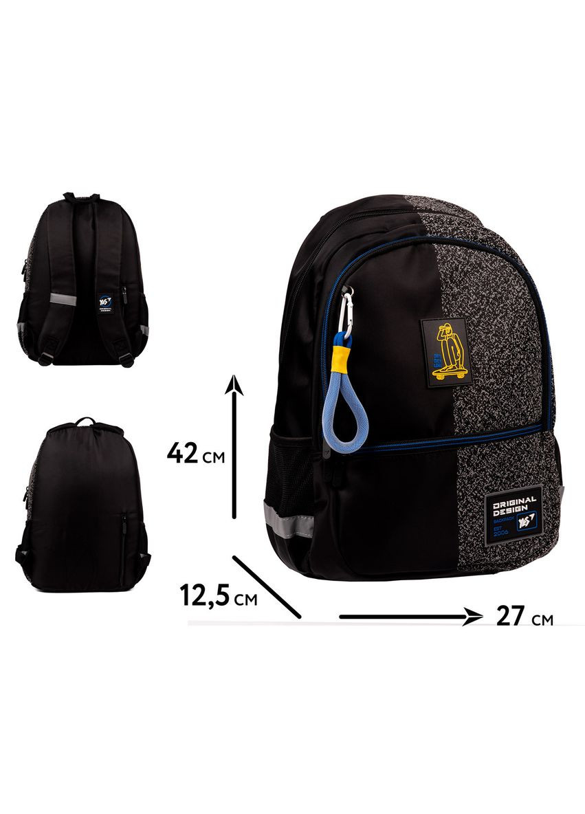 Рюкзак Street Style T-113 Yes (332654056)