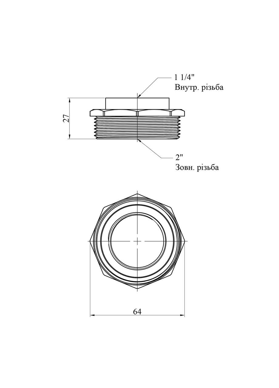 Футорка 1 1/4"х2" ВЗ латунная New STA (332976130)