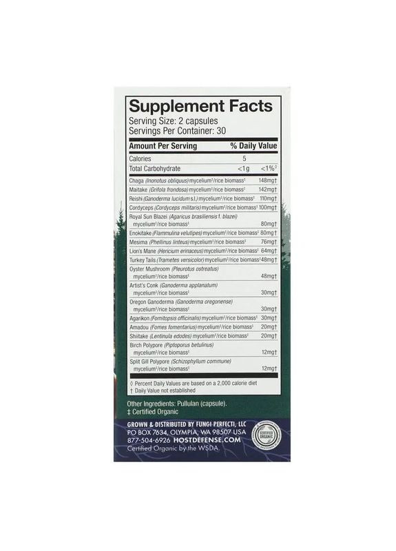 Захист імунітету MyCommunity комплекс мультикабінів із 17 видів, Host Defense, 60 капсул Fungi Perfecti (361116820)