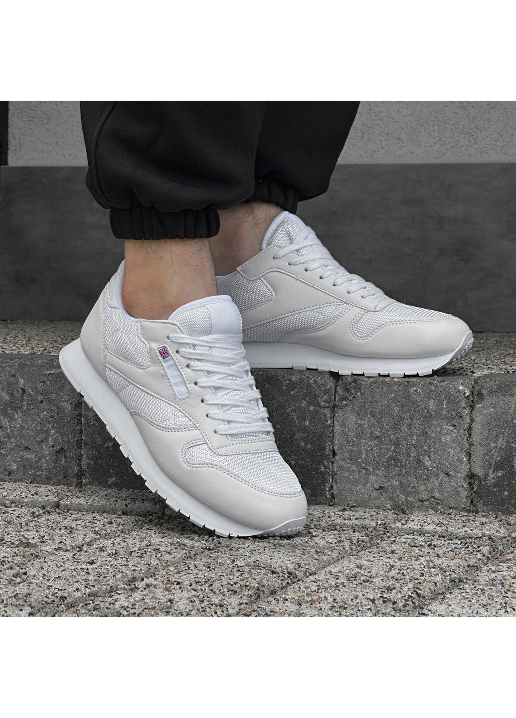 Білі Осінні кросівки чоловічі білі з текстильними вставками YZY