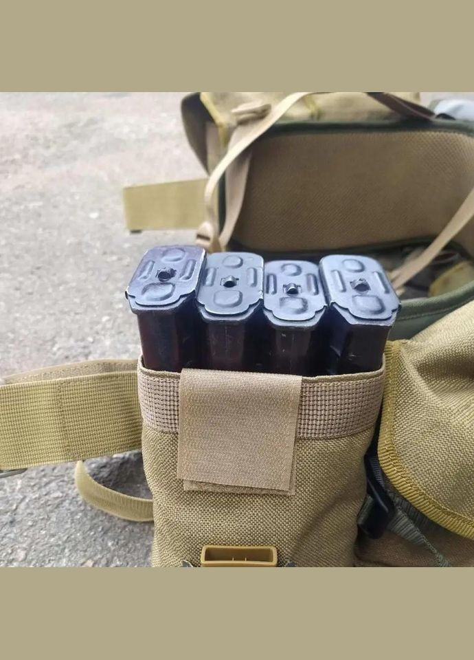 Підсумок Tactical Extreme підсумок під 4 магазини Khaki No Brand (316438315)