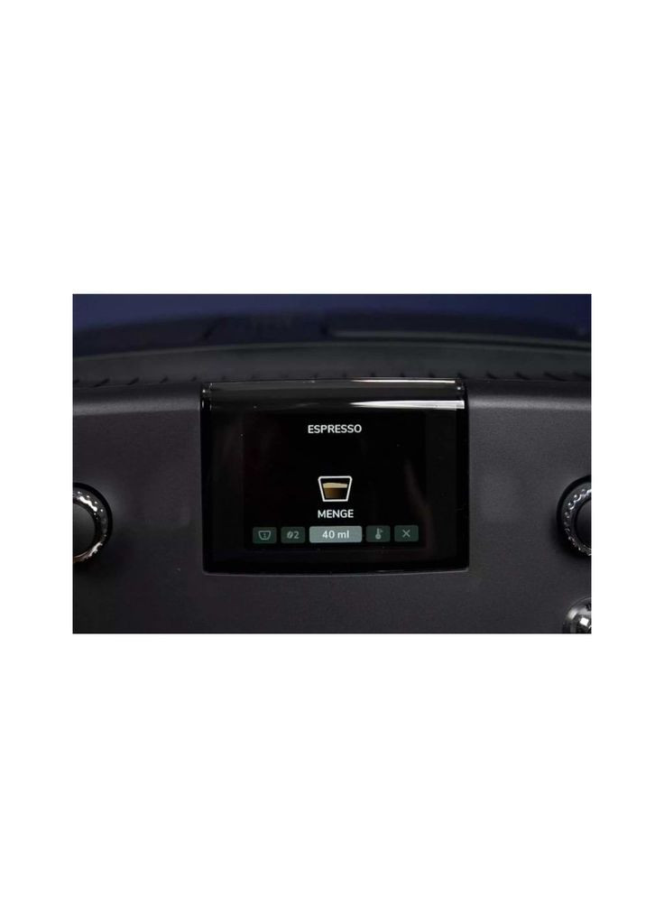 Кавомашина (m499286) NIVONA NICR550 (367064106)