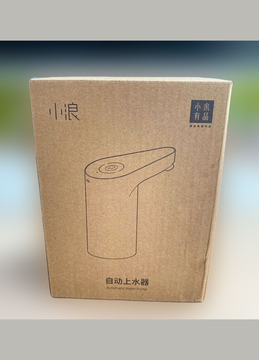 Автоматическая помпа для воды Xiaolang Automatic Water Supply HDZDCSJ07 Xiaomi (263777053)