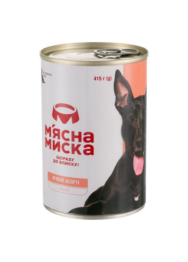 Вологий корм консервна м'ясна асорті 415г для дорослих собак (4820255190310) М'ясна Миска (279573447)