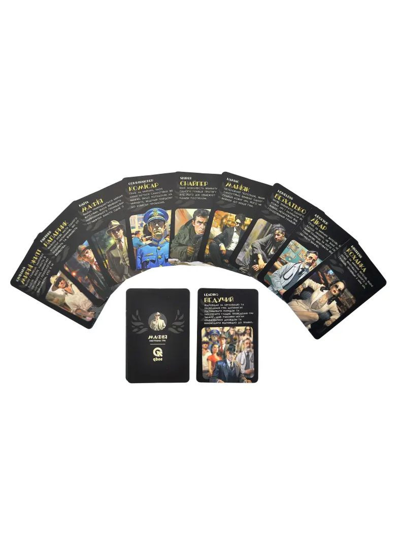 Настольная игра Мафия с песочными часами и повязками для глаз QB701-002 от 9 лет в ассортименте qbee Нас7012 (370650666)