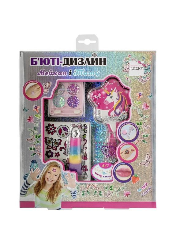 Дитячий набір косметики Макіяж і тату для дівчаток палетка з блискітками тіні та блиск для губ Lukky (368756828)