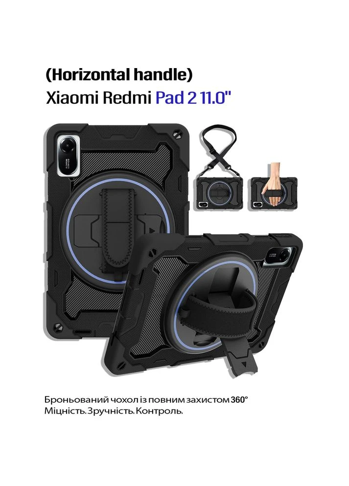 Чохол для Xiaomi Redmi Pad 2 Black (714566) BeCover (366828691)