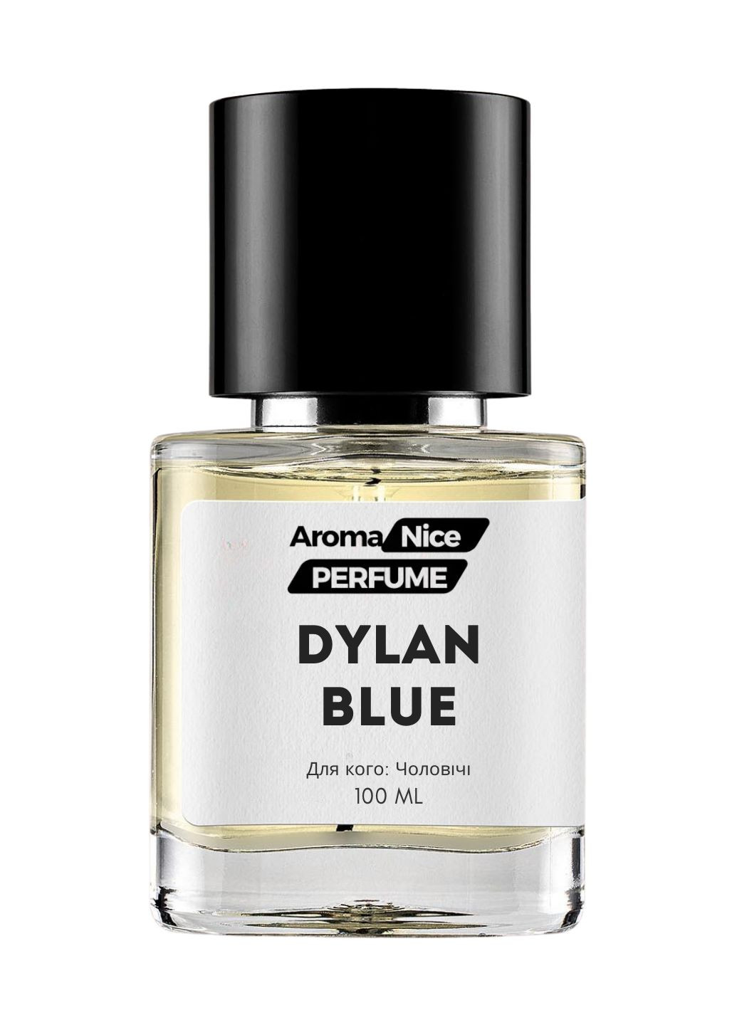 DeLux Аналог Dylan Blue - 20 ml AromaNice (317712780)