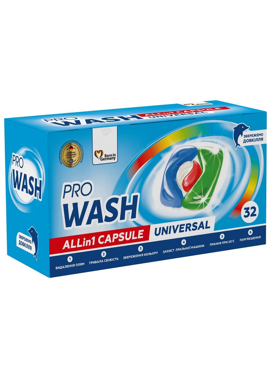 Засіб для прання у вигляді капсул 32шт Pro Wash (282843917)