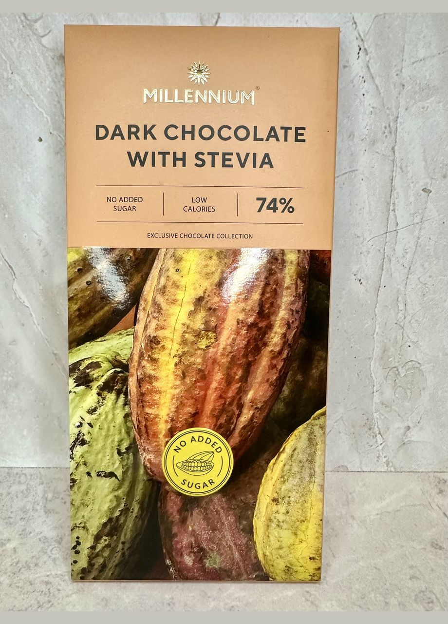 Шоколад чорний Millennium зі стевією, 74% какао, 100 г No Brand (323169140)