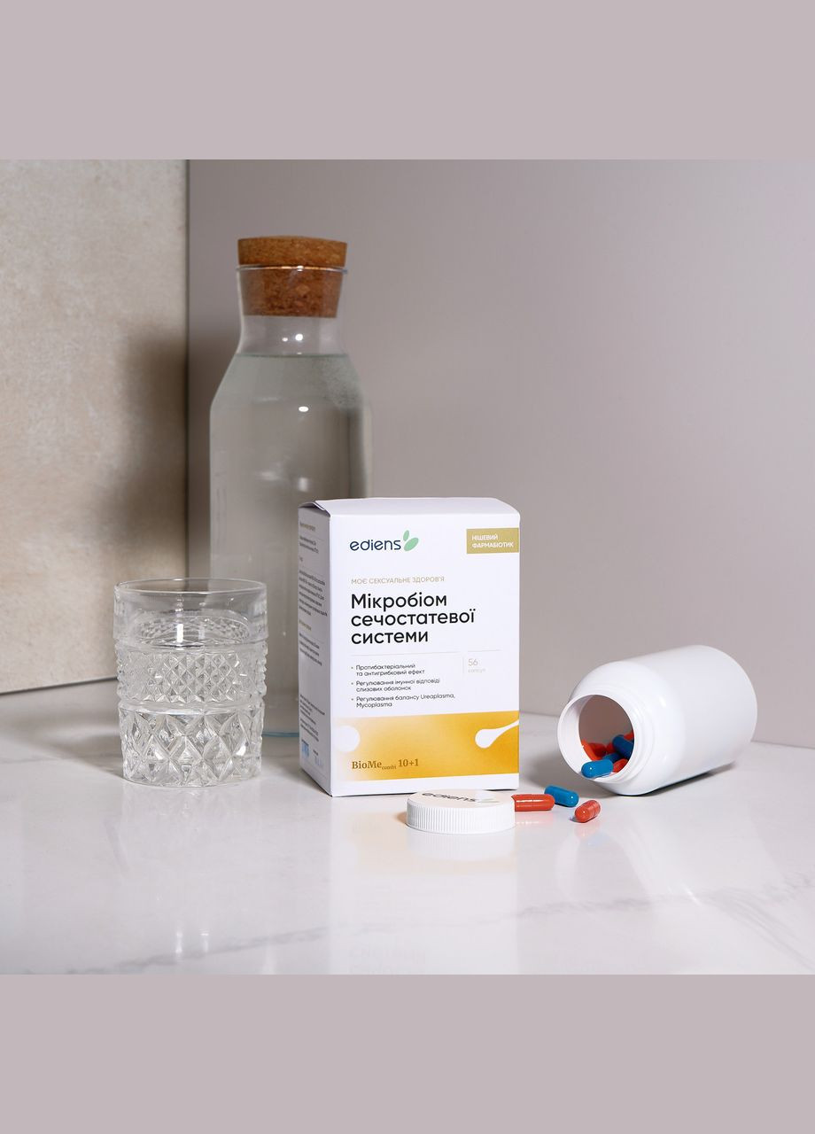Нишевый фармабиотик: Мое сексуальное здоровье. МИКРОБИОМ МОЧЕСТВЕННОЙ СИСТЕМЫ Ediens (321997958)