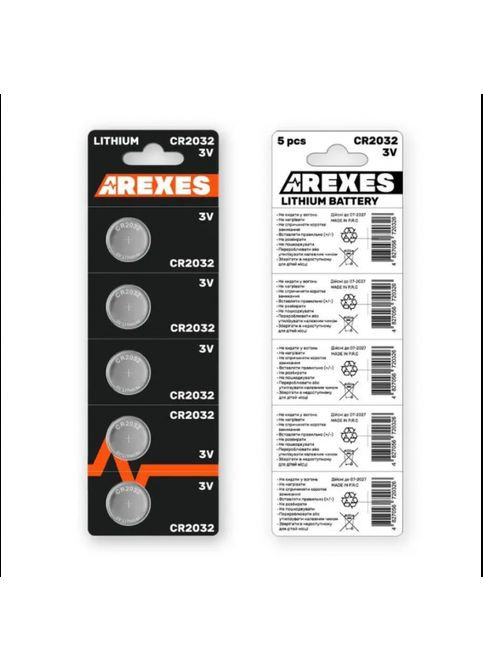 Батарейка літієва Arexes Cr 2032, 5 штук у блістері Оригінал MDR No Brand (371794404)