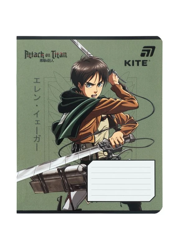 Зошит уч. " " 18арк.# /AT26-236/ гібр. лак + УФ лак, Attack on Titan Season 1-3 (20/400) Kite (392421322)