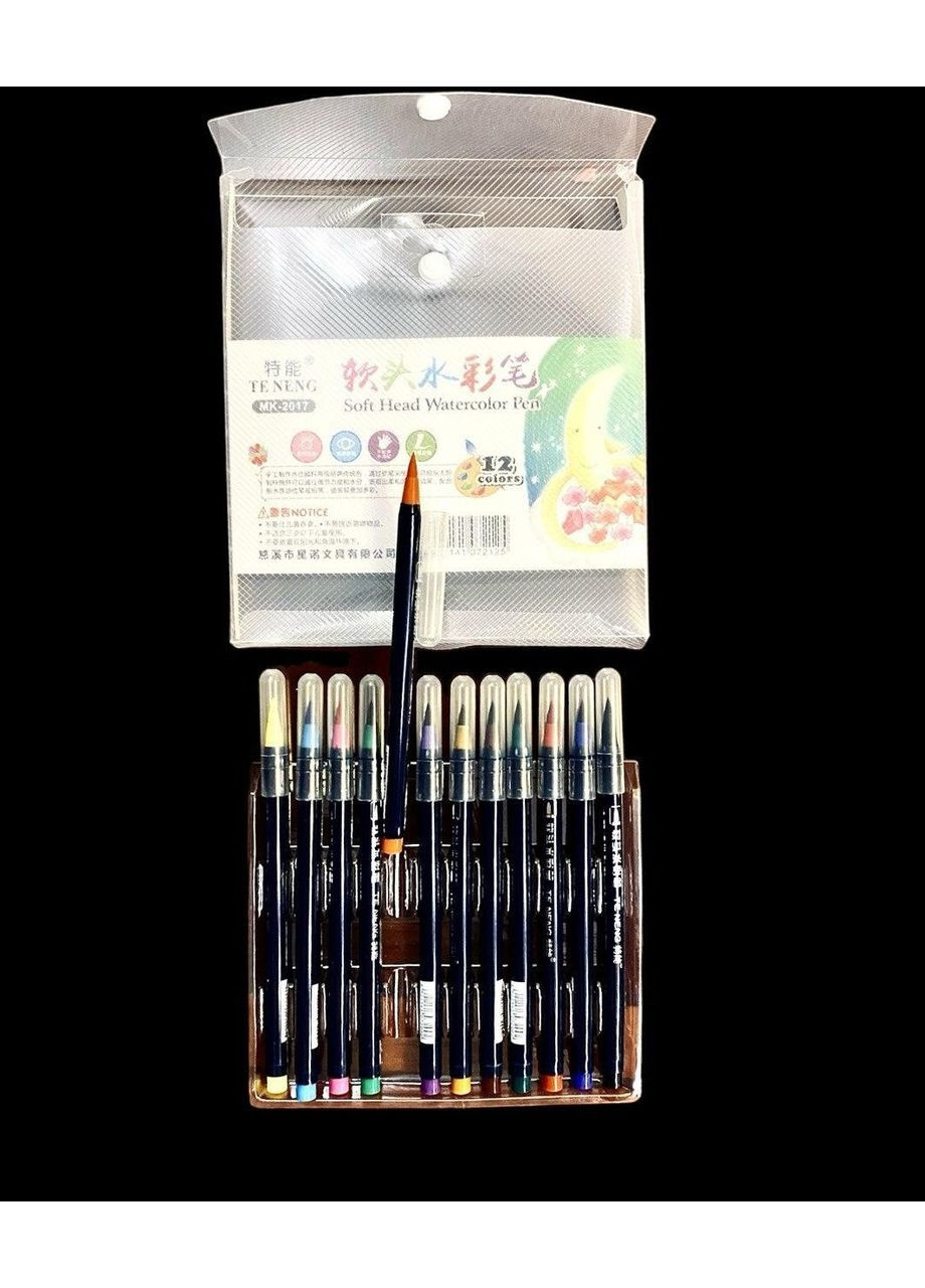 «Акварельные фломастеры с мягким наконечником MK-2017, набор 12 цветов для рисования и скетчина» No Brand (366197735)