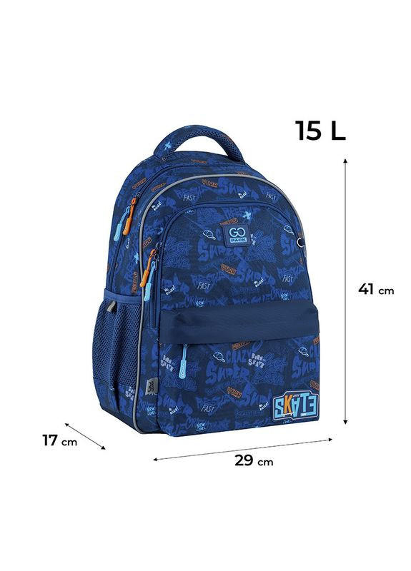 Рюкзак Education GO25-182M-7 Crazy Skate GoPack (367990719)