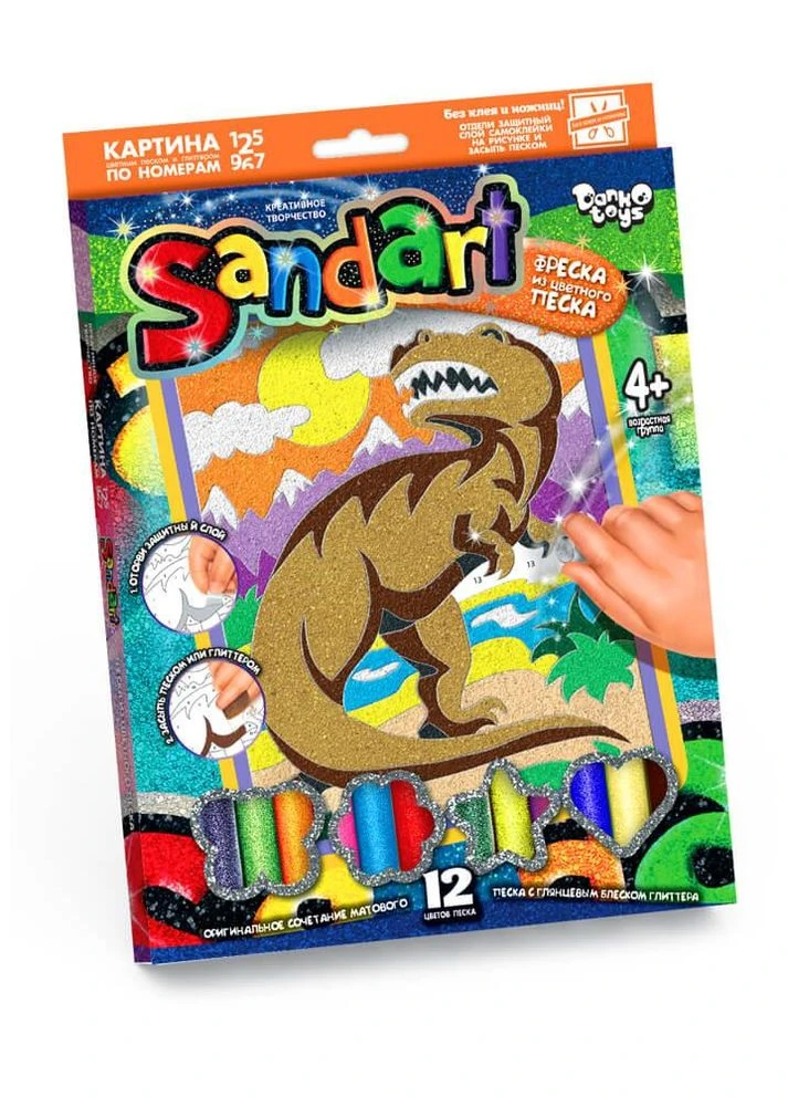 Дитяча картина з кольорового піску Sandart Тиранозавр SA-01-08 Danko Toys (388961552)