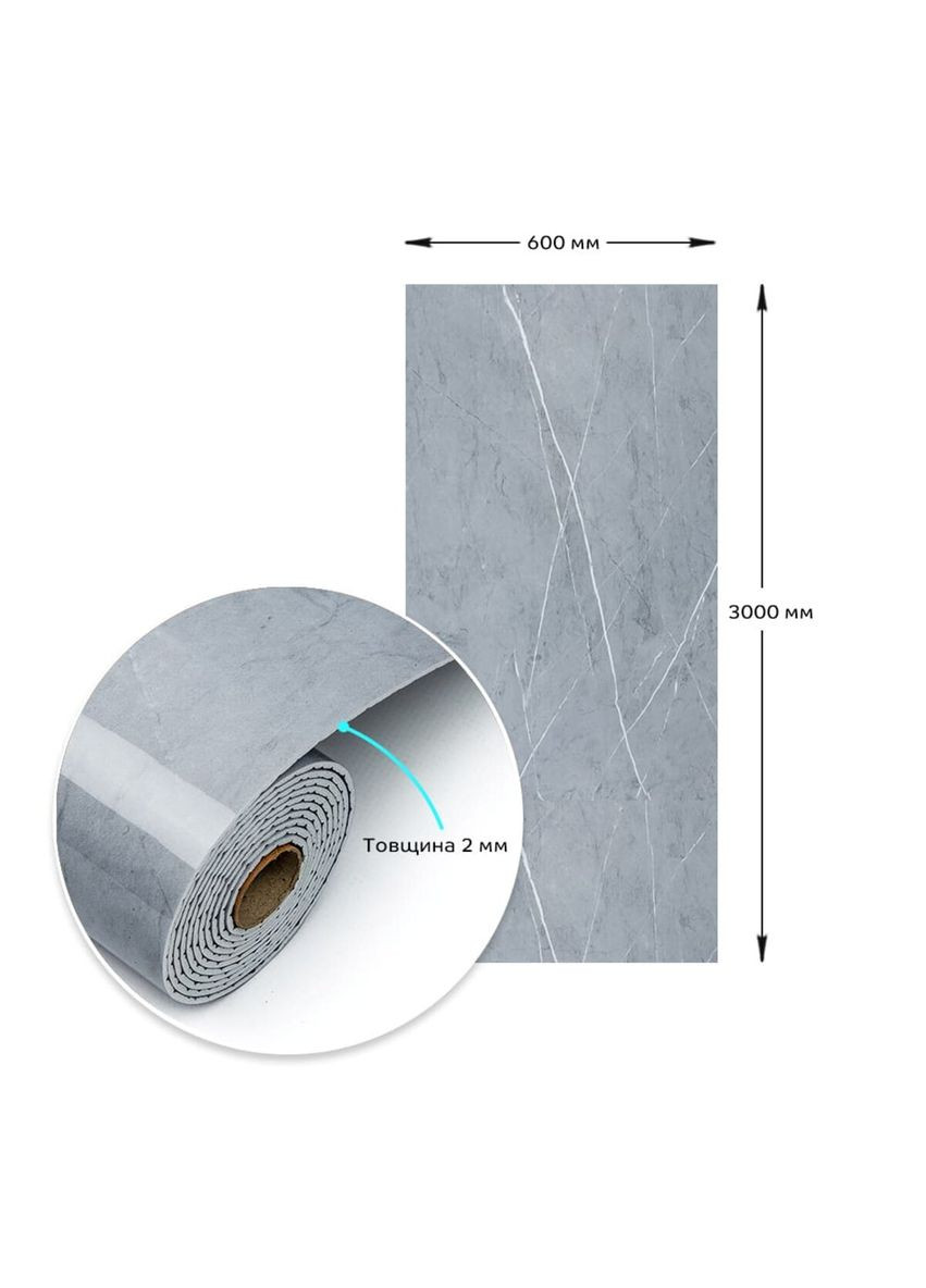 Самоклеющаяся виниловая плитка в рулоне 0,6*3m*2мм Глянцевая SW-00002060 Sticker Wall (326812127)