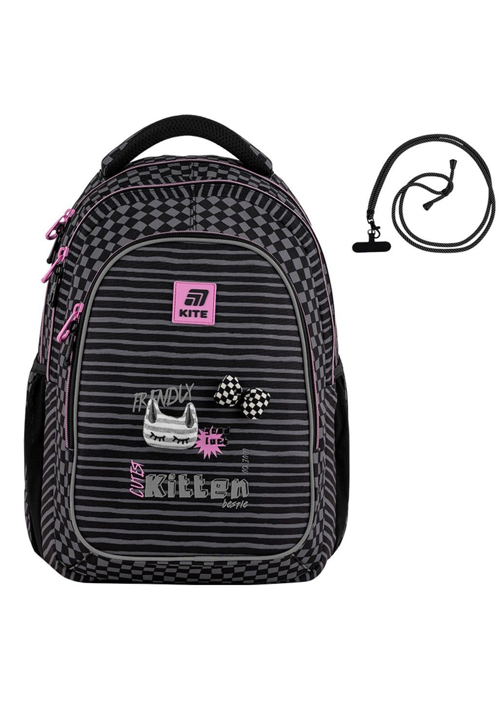 Рюкзак Education для підлітків K25-8001L-2 Kite (360534895)