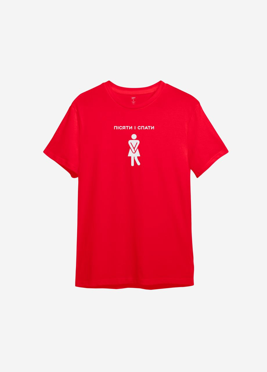 Красная всесезон женская футболка с принтом "пiсяти i спати" ТiШОТКА