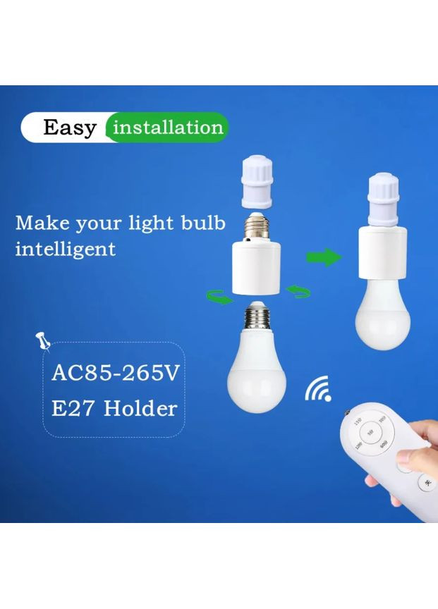 Беспроводной таймер-светильник E27 с пультом и функцией таймера 85-265V No Brand (368697871)