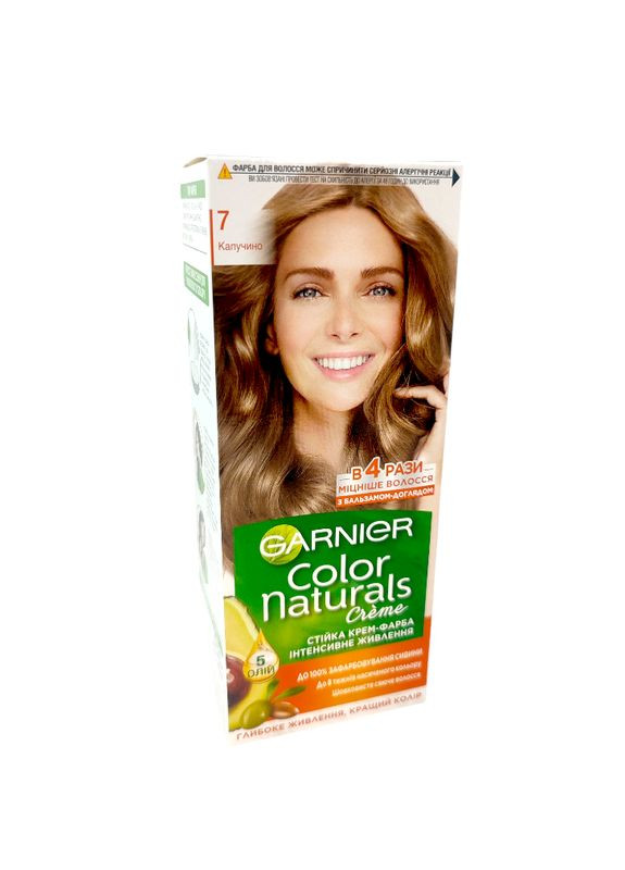 Краска для волос Color Naturals 7 Капучино Garnier (335869726)