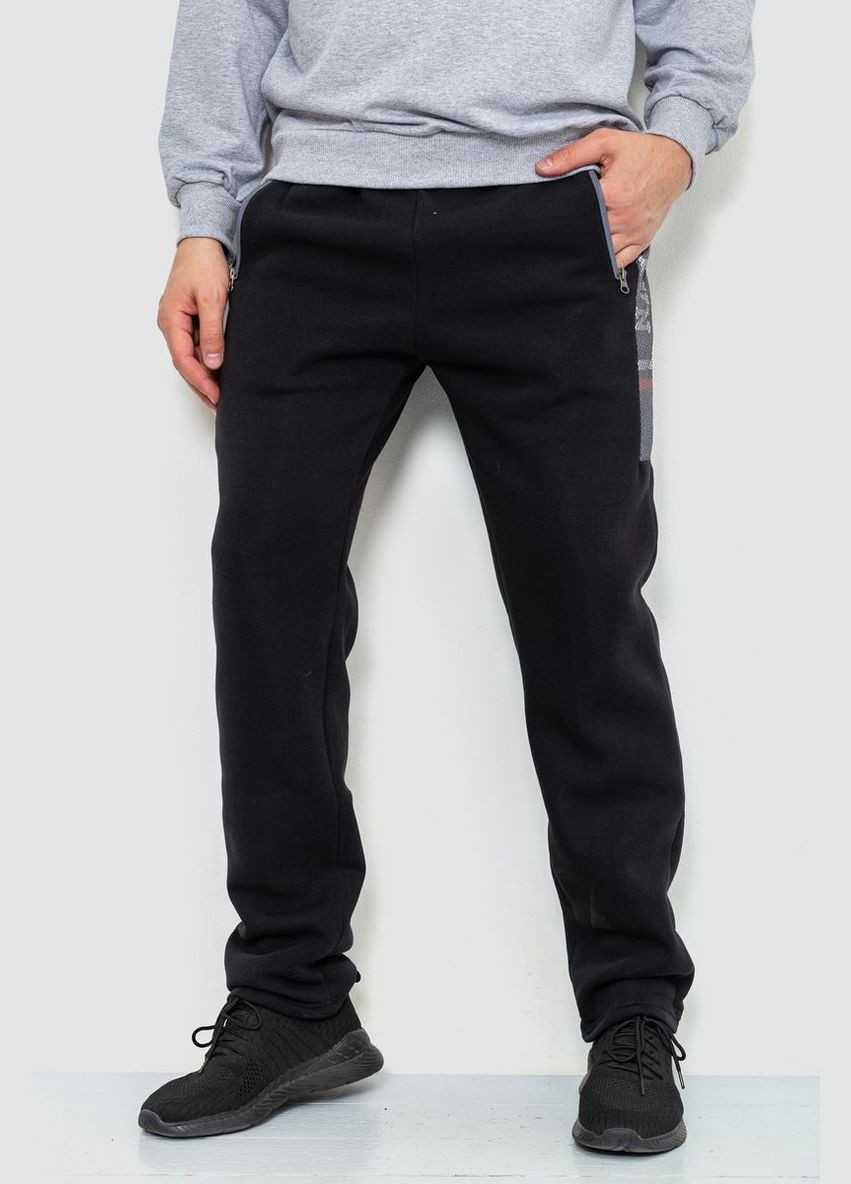 Спорт чоловічі штани на флісі, колір темно-синій, Ager (277630078)