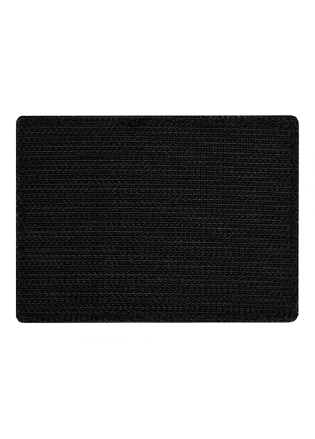 Патч/Шеврон Двіж койот (1064) Dobroznak (366963070)