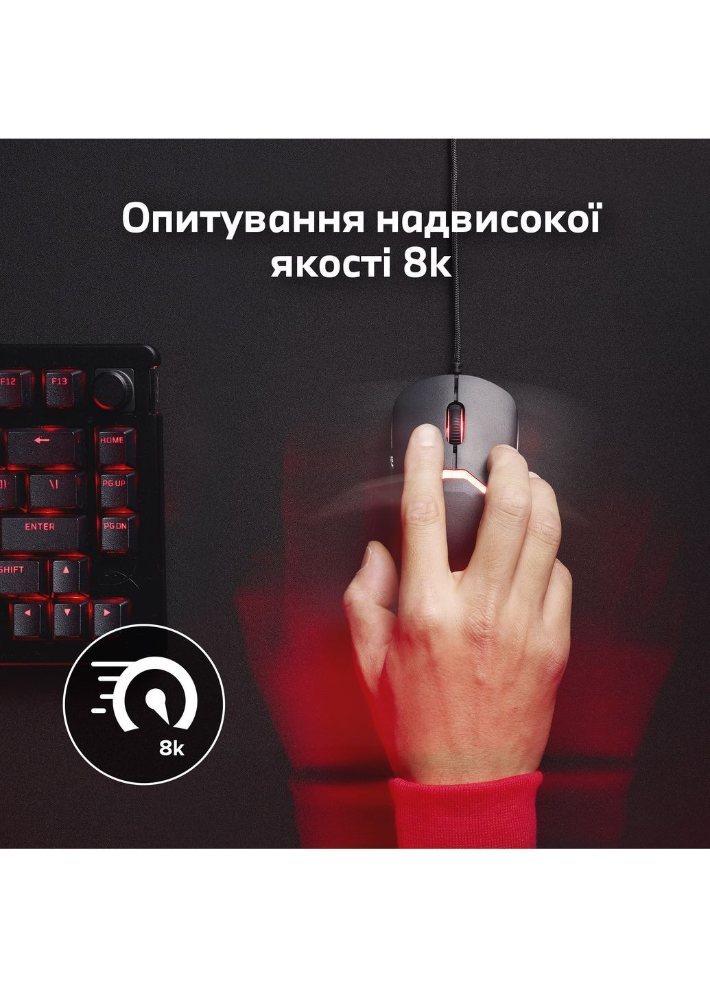 Мышь A2PB3AA Pulsefire SAGA, RGB, USB-A, HyperX (362712727)