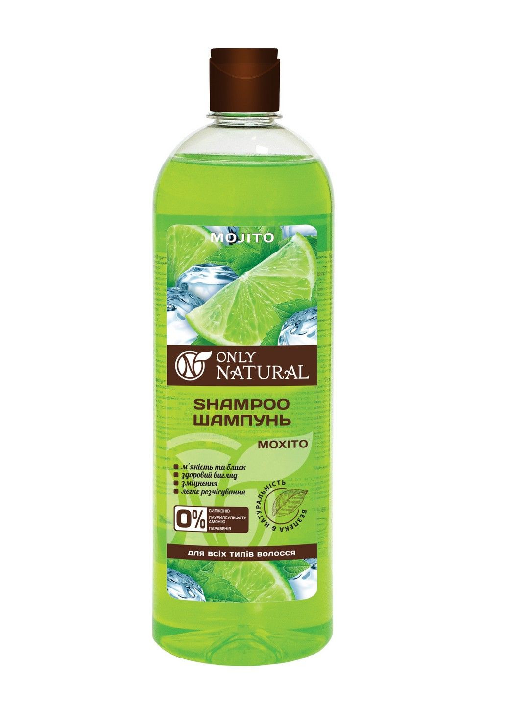 Шампунь МОХИТО 1 л Only Natural (282726999)