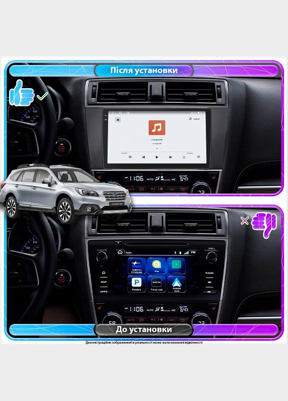 Штатна магнітола для Subaru Outback V 2014-2018 екран 9" 4/64 QLED CarPlay 4G Wi-Fi GPS 360 Prime 2 шт. Lesko (336193344)