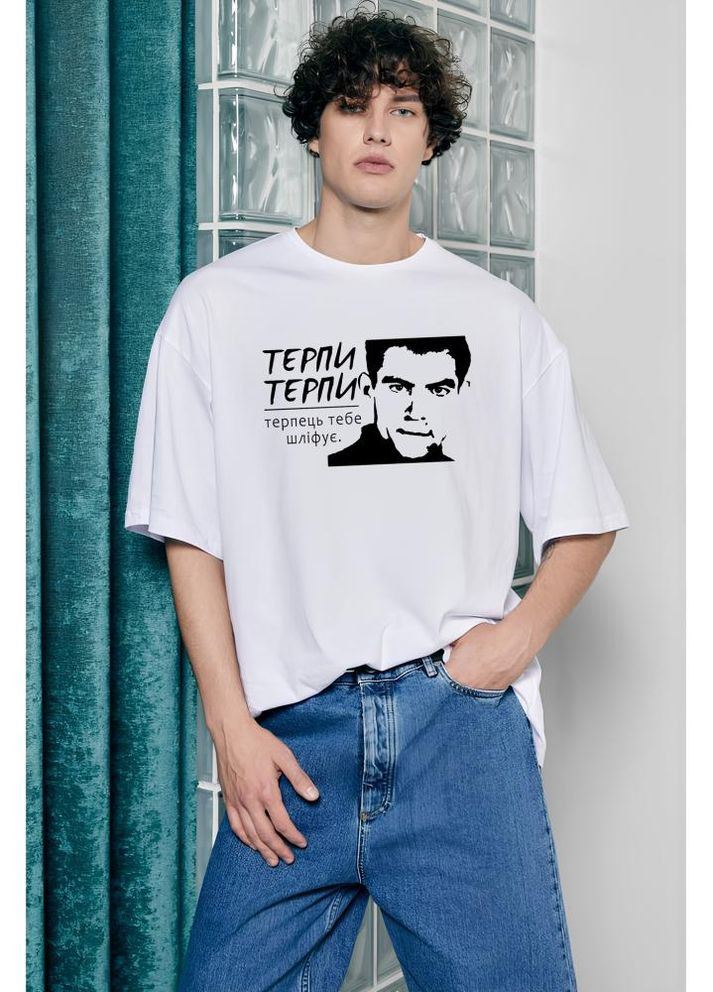 Біла футболка з мерчем базова стильна оверсайз модна легка No Brand