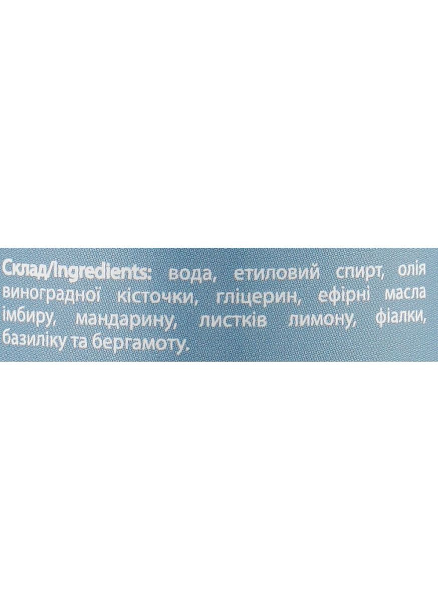 Парфюмерный спрей, Blue 100% Natural №10 Blue 120ml (1009559-42369) SOAP STORIES (368665854)