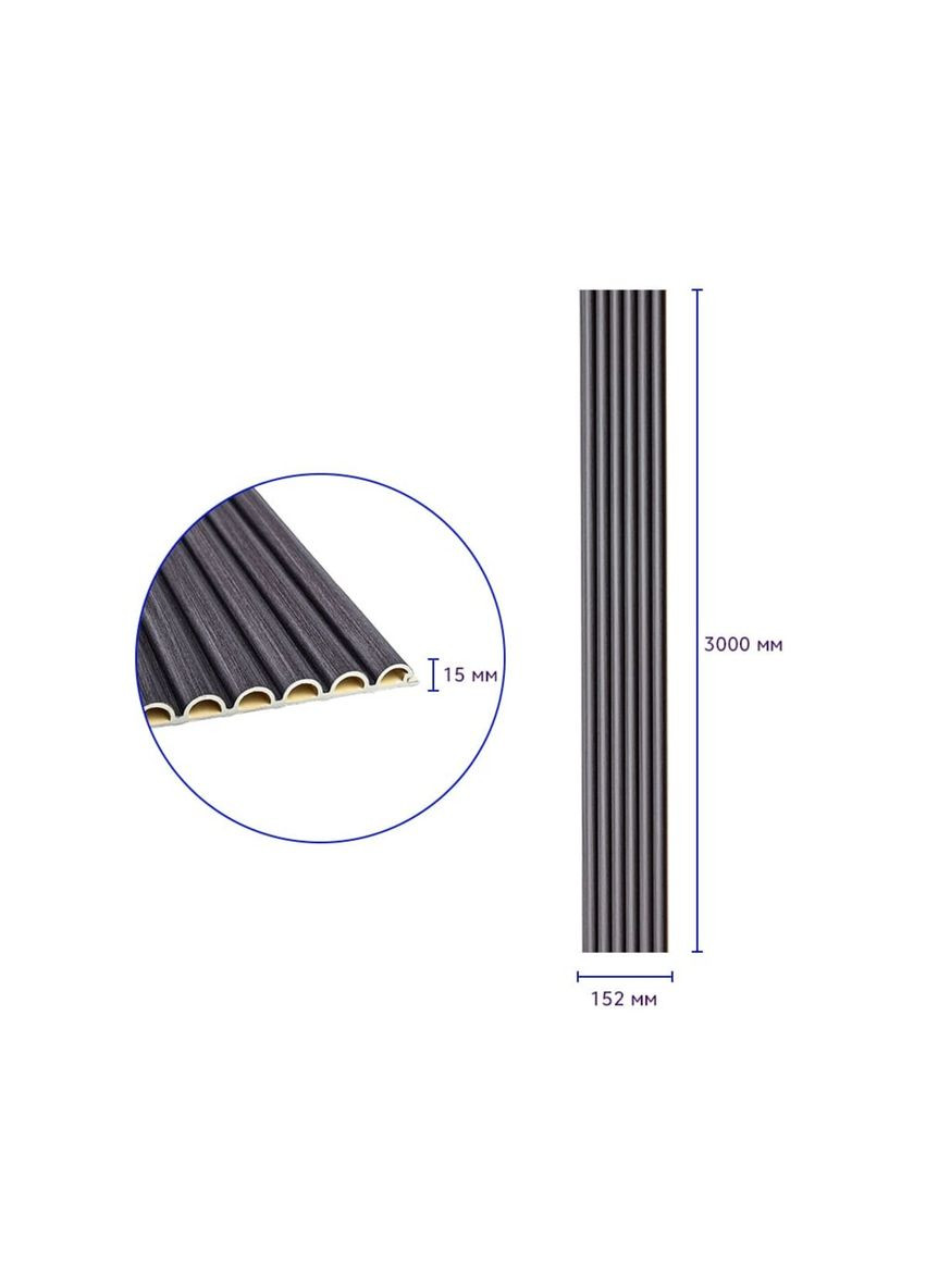Рельс декоративный WPC круглый стеновой графит 3000х152х15мм SW-00001873 Sticker Wall (327089512)