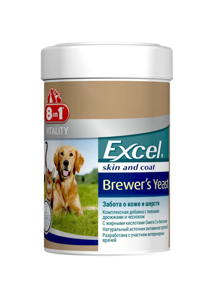 Пивные дрожжи для кошек и собак Excel Brewers Yeast 140 шт (для кожи и шерсти) (660469 /109495) 8in1 (279563357)