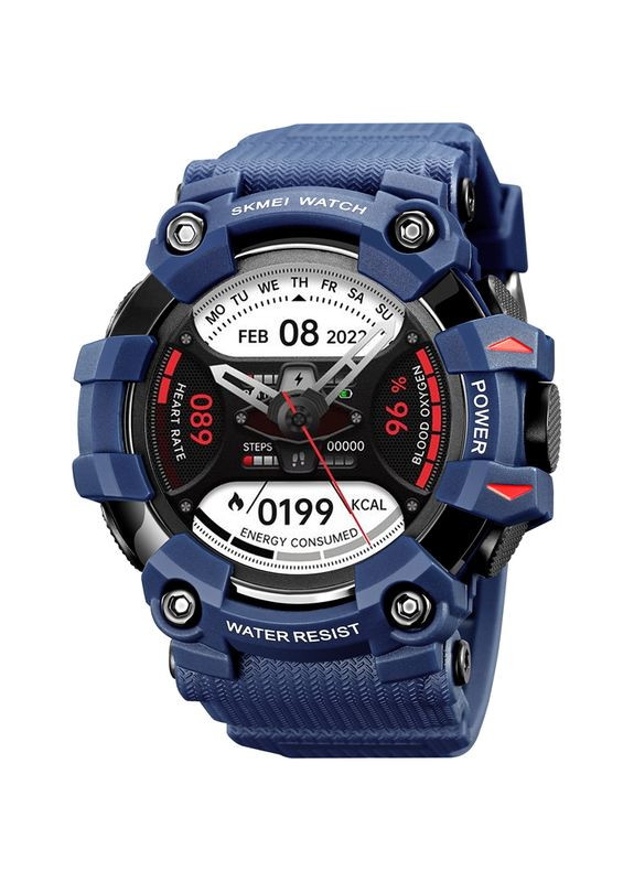 S231-BU Blue SALE Skmei (341138086)