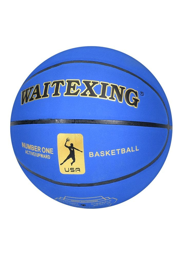 Мяч баскетбольный, размер 7 Home (322213363)