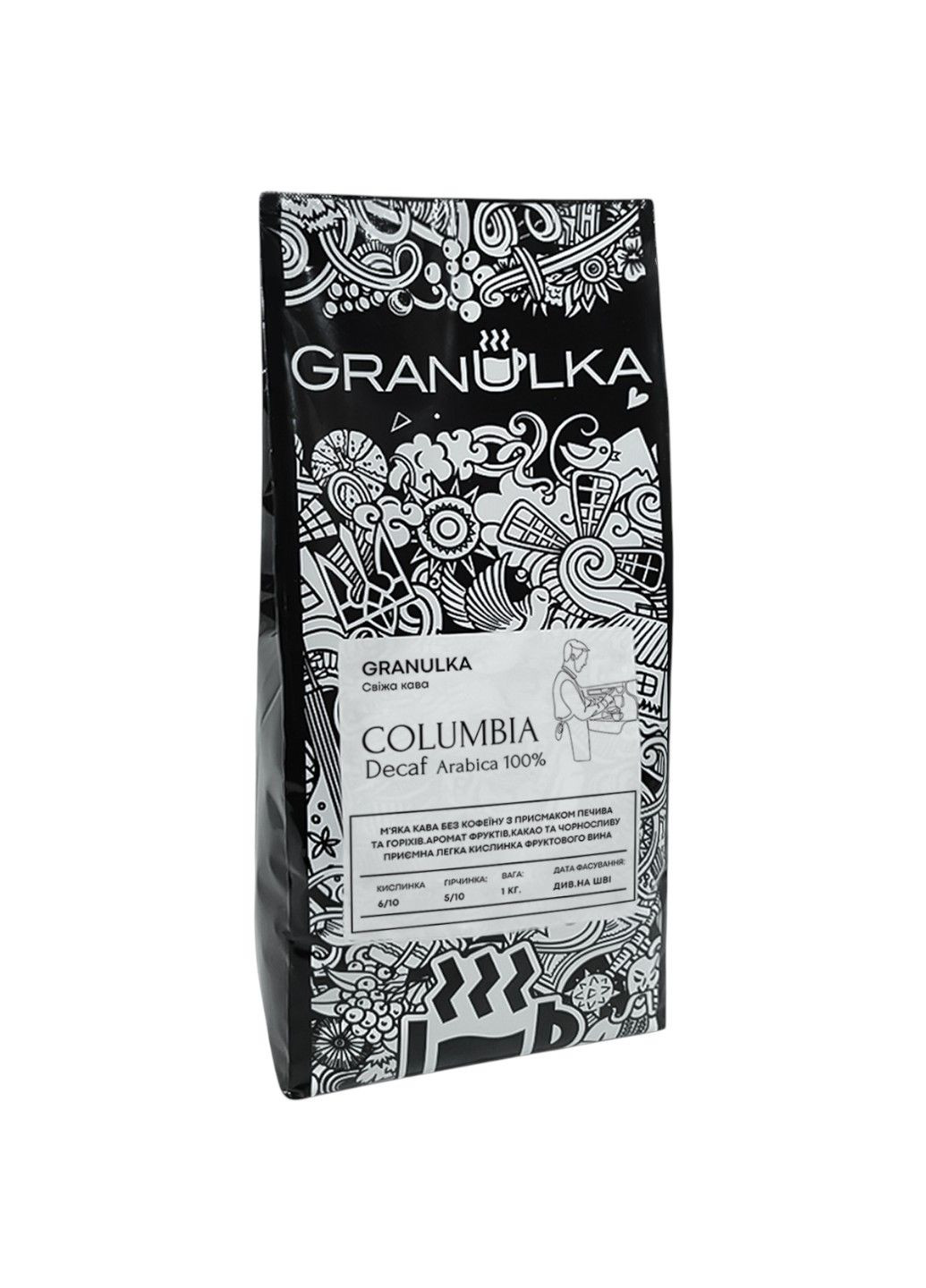 Зернова кава "Колумбія Декаф" (100% арабіка) 1 кг GRANULKA (362205759)