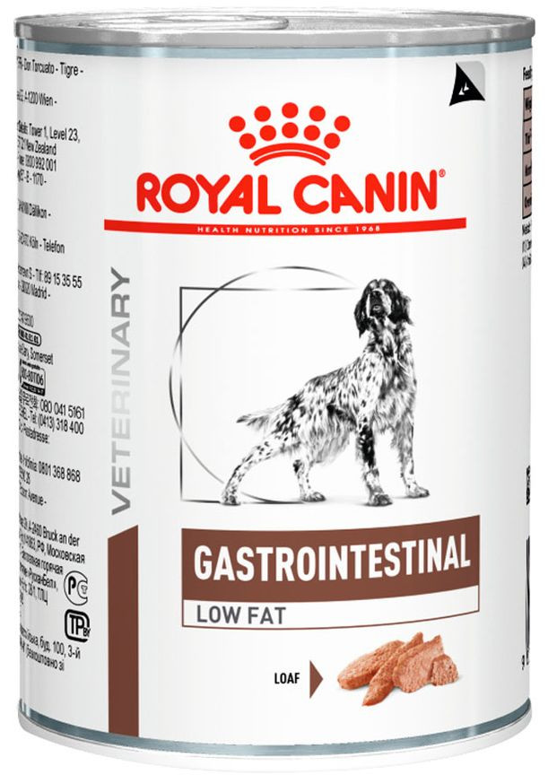 Вологий корм Gastro Intestinal Low Fat з обмеженим вмістом жирів при порушеннях травлення у собак 410 г 9003579309452 91004 Royal Canin (266274067)