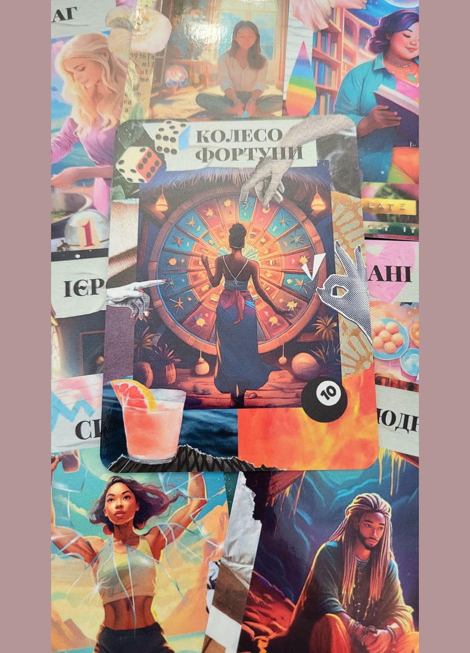 Карти Таро Абсурдне 78 карт українською No Brand (334889222)