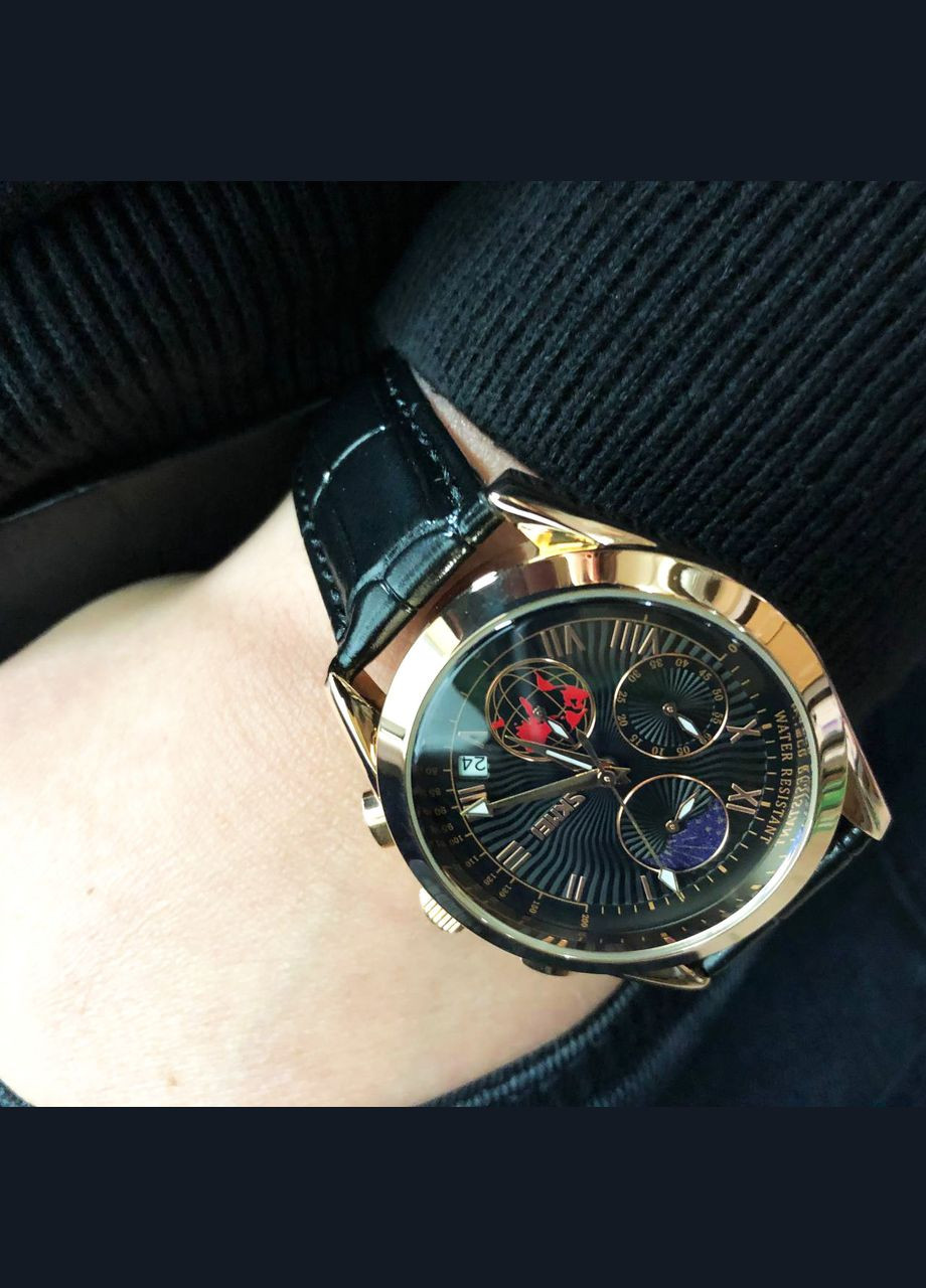 Часы наручные мужские 9236RGBK, оригинальные мужские часы, модные мужские часы круглые Skmei (364664202)