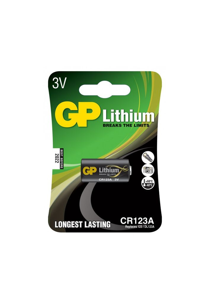 Батарейка CR 123A Lithium FOTO 3.0V (m424876) GP CR 123A Lithium FOTO 3.0V (367609845)