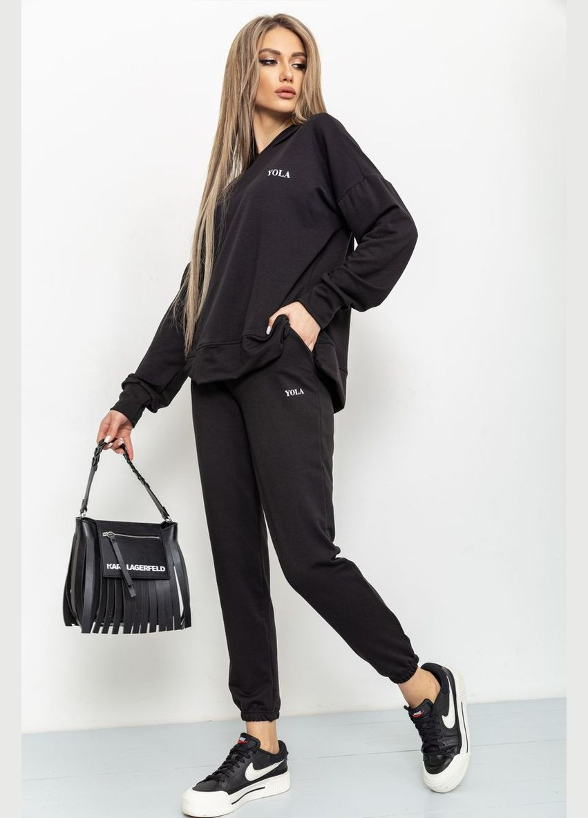 Спортивний костюм Ager (266814429)