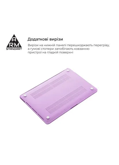 Чохол для ноутбука 14" MacBook Pro M5/M4/M3/M2/M1 A3434/A3112/A3185 Air Shell (ARM68148) ArmorStandart 14" MacBook Pro M5/M4/M3/M2/M1 A3434/A3112/A3185 A (396106000)