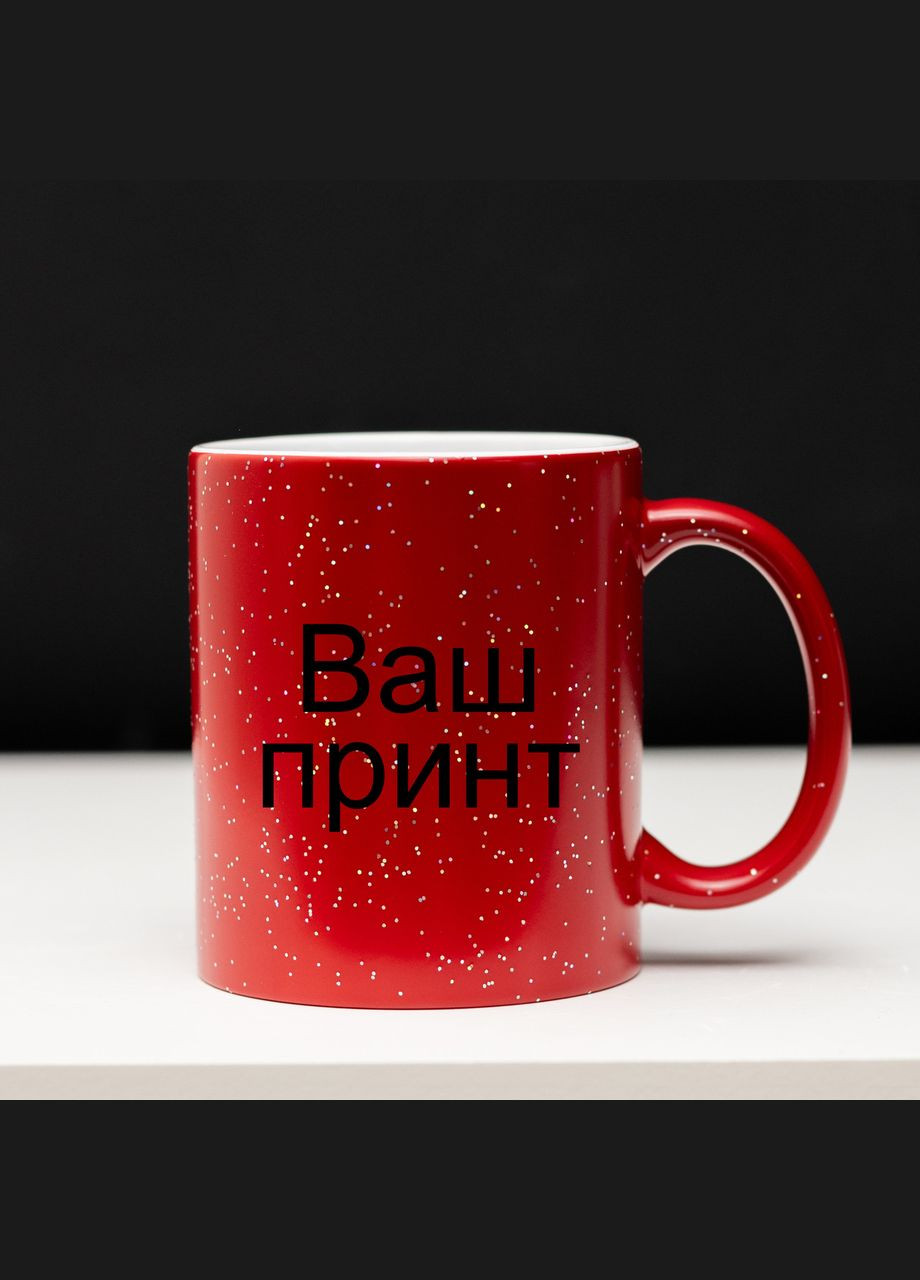 Печать на чашках Хамелеон Красная с блеском 330 мл. No Brand (339042881)
