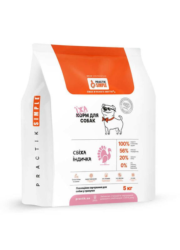 Simple - Сухой корм "Свежая индейка" для собак средних и крупных пород - 5 кг Practik (365279577)