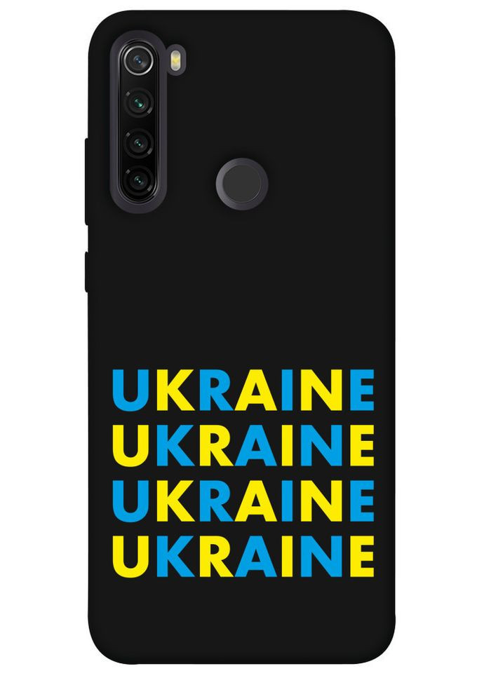 Чехол с принтом для Xiaomi Redmi Note 8T / на Ксемые, сяомые, ксиомы редми ноте 8 т украинский принт No Brand (339873752)