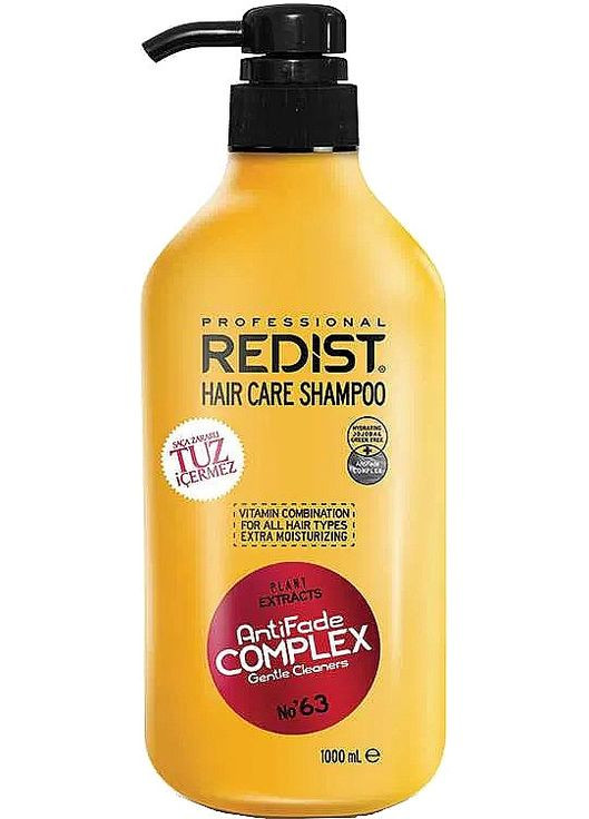Шампунь для волос Hydrate Shampoo AntiFade Complex 1000ml (244881-156331) Redist (368653087)