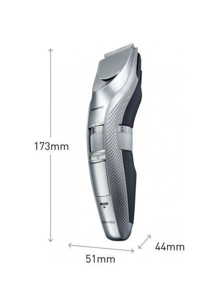 Машинка для стрижки ERGC71-S520 Panasonic (316036242)