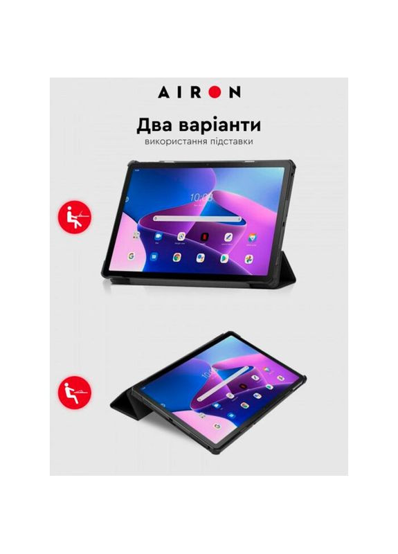 Чехол Premium для Lenovo tab M10 Plus 3rd Gen 2022 10.6" Black (4822352781082) Airon (307436520)